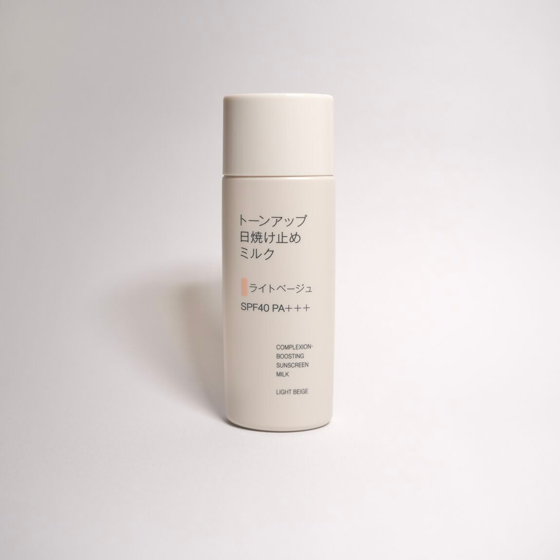 ライトベージュ