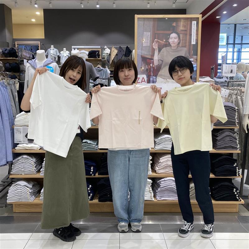 おたより