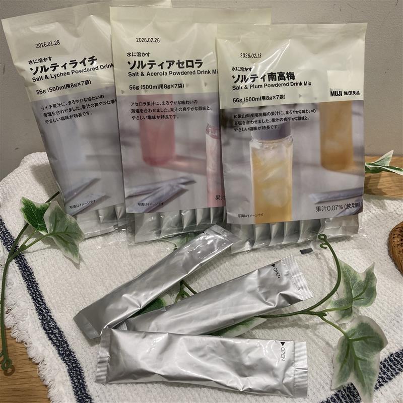 【京阪モール】自分好みのドリンクを作ってみませんか。