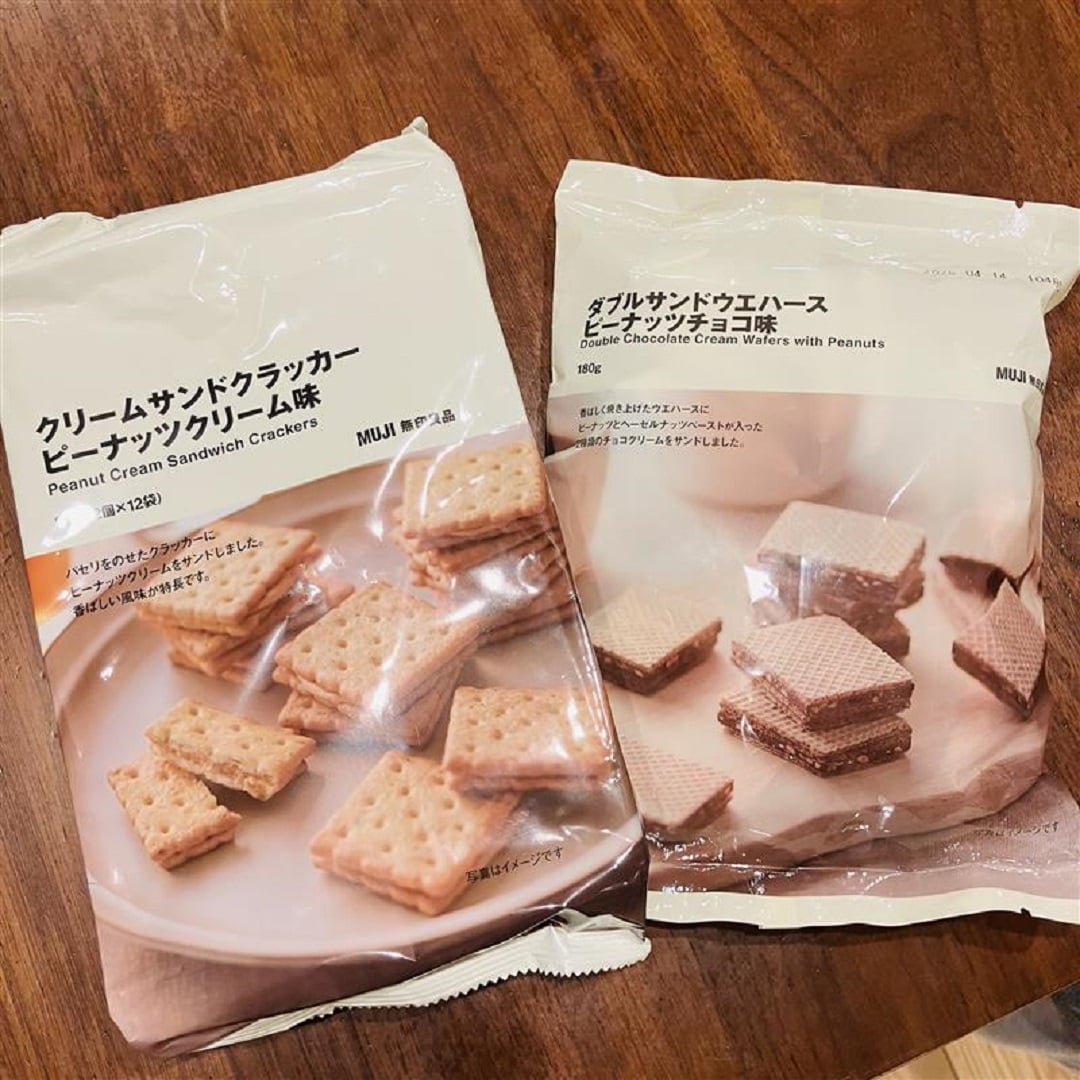 【イオンモール熱田】新商品　大袋クリームサンドクラッカー