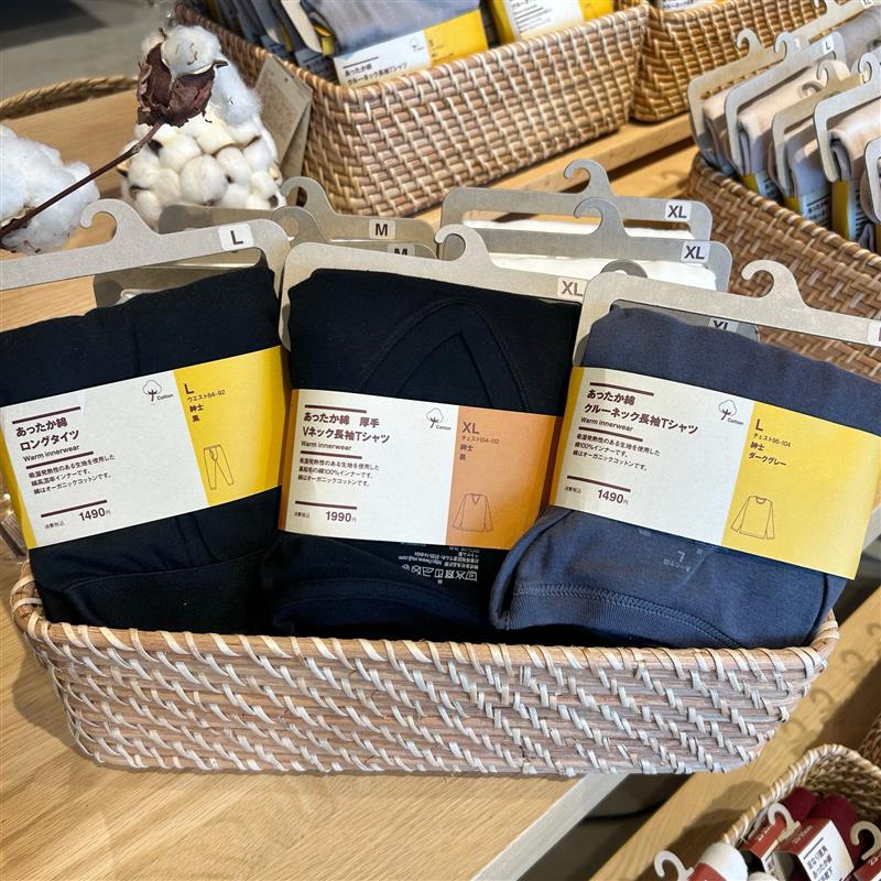 046870-20251109-99-04