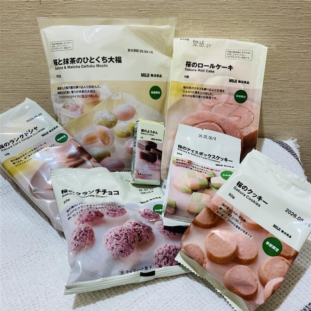 【イオンモール熱田】桜のお菓子はいかがですか？｜スタッフおすすめ