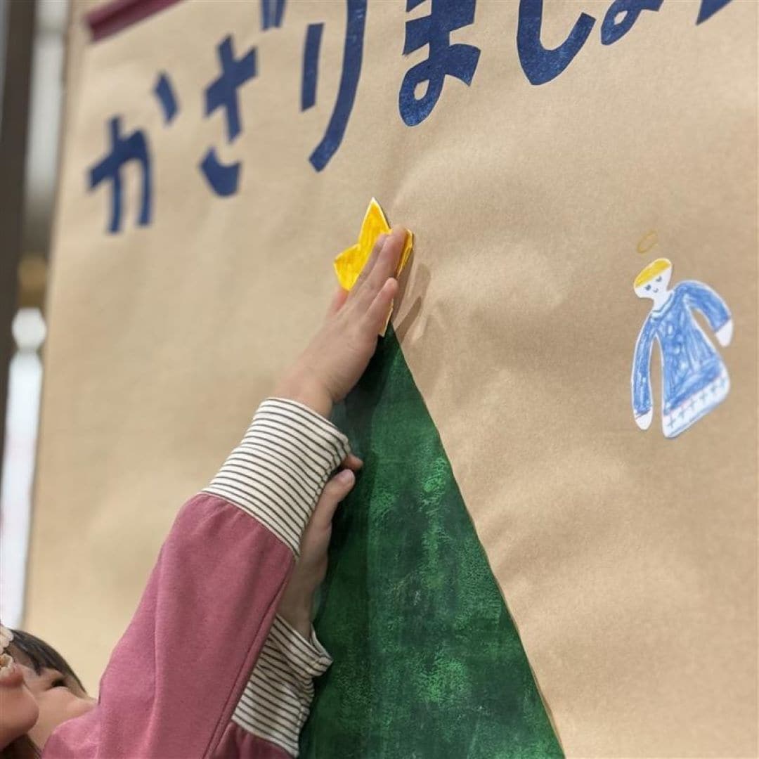 神戸阪急_レポート