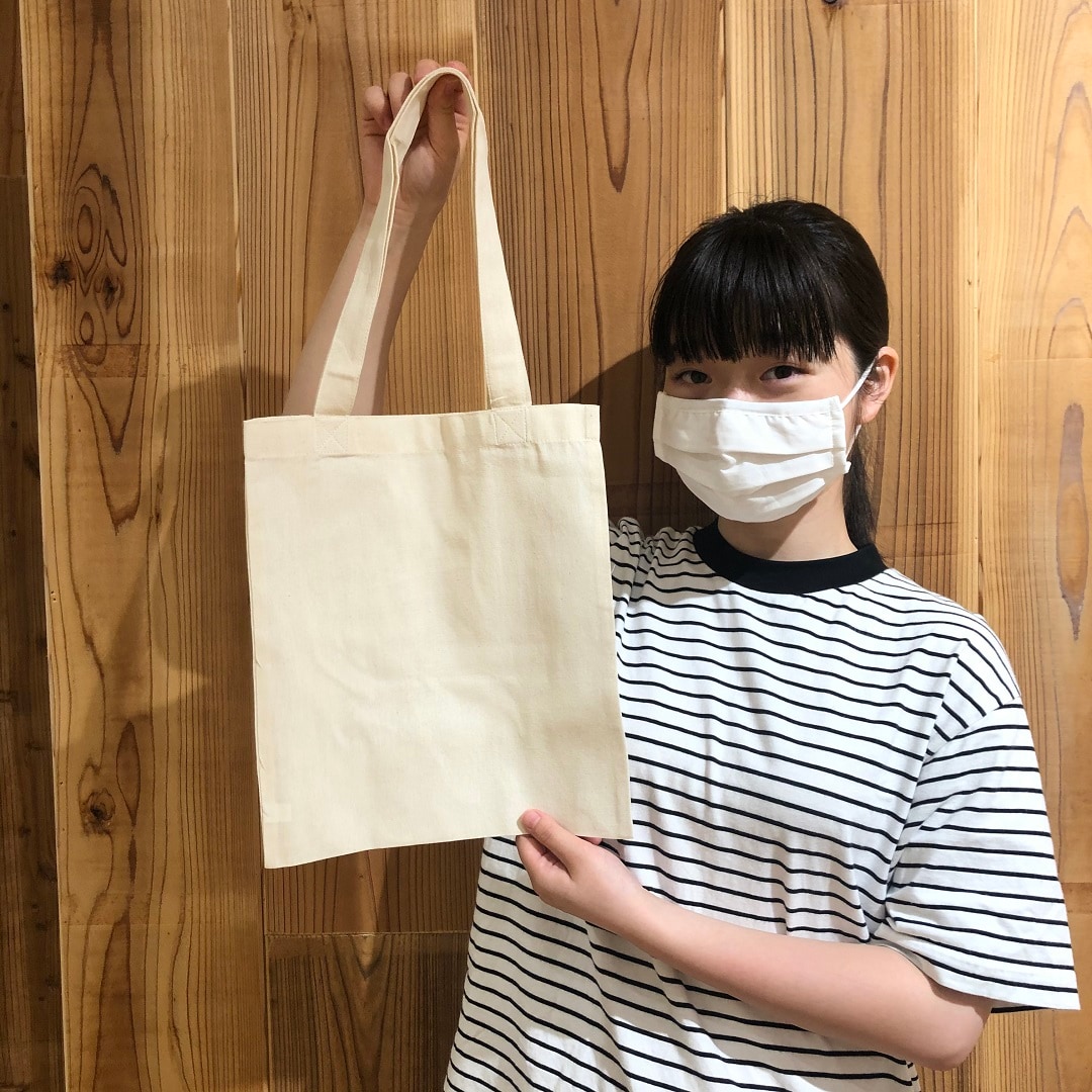 錦糸町パルコ】無印良品のマイバッグ｜SA通信｜ 無印良品