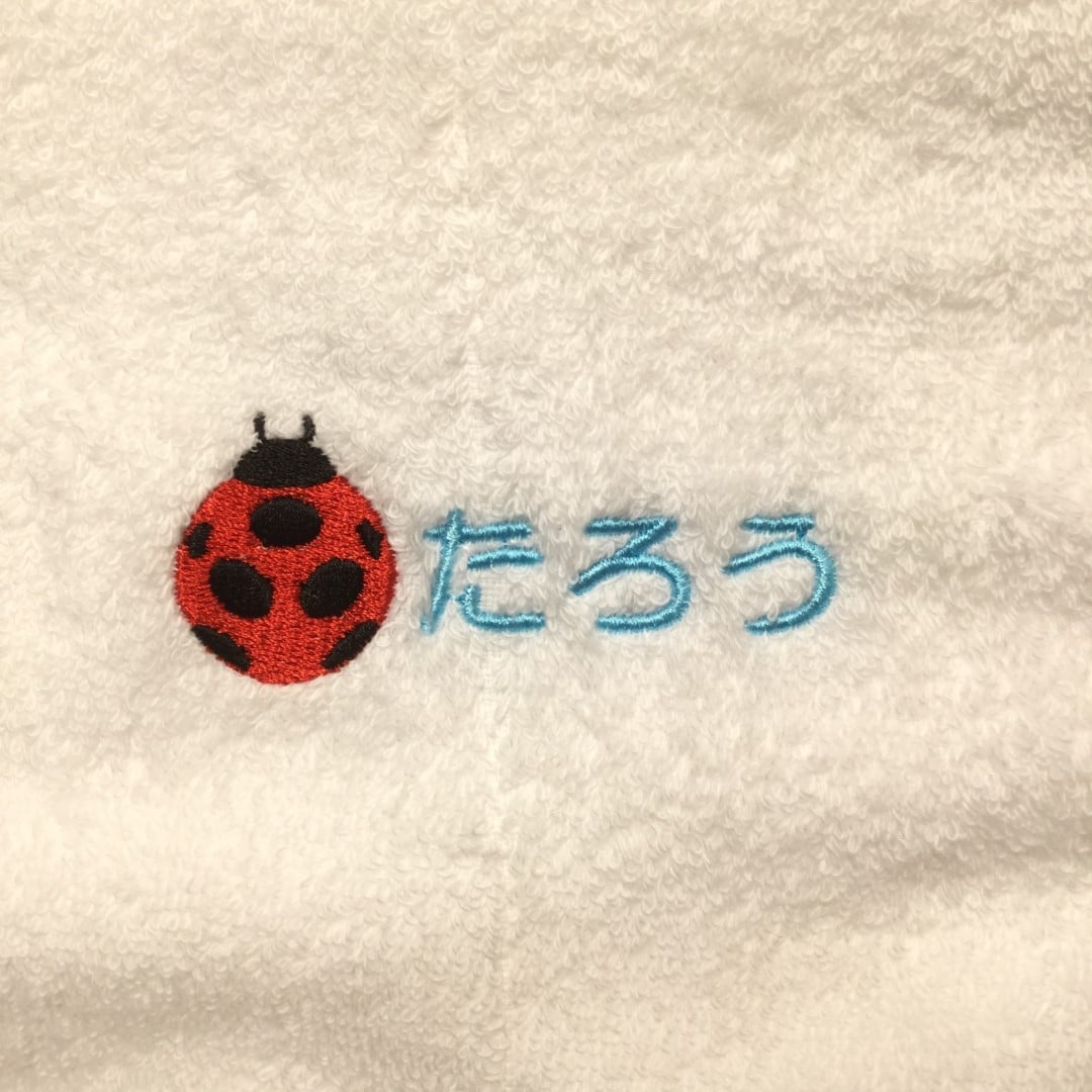 近鉄四日市】刺繍工房1月のおすすめ｜無印良品 近鉄四日市