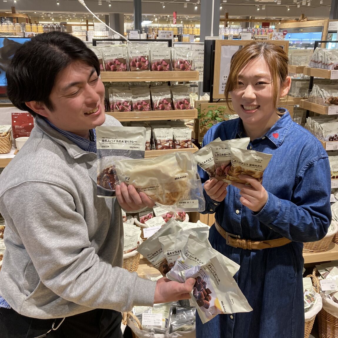 【燕】スタッフの写真