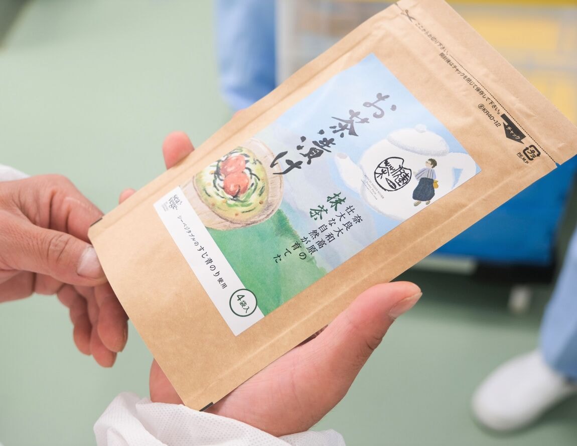 【堺北花田】「おいしい」を支える人たち｜ お茶漬け工場見学レポート