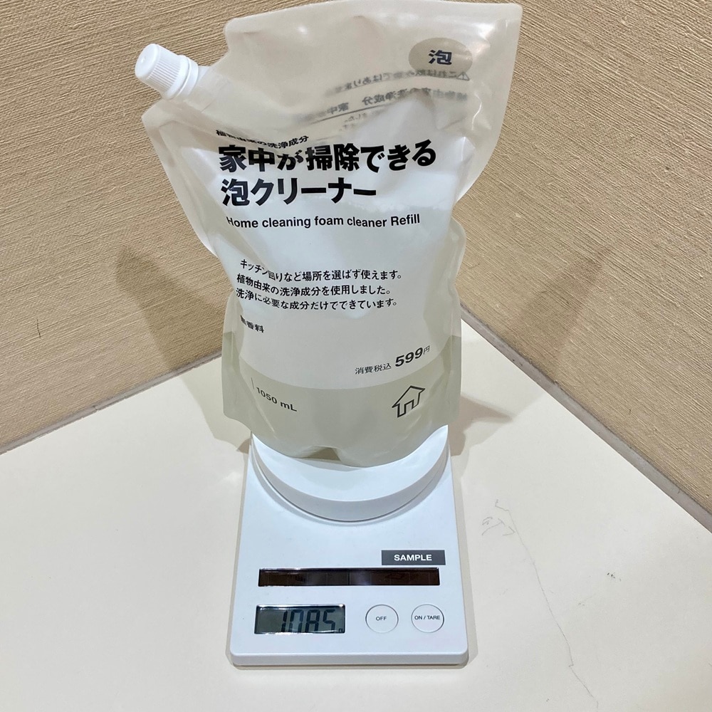重たい洗剤類の持ち帰りや収納スペースのお悩みを解決！無印良品おすすめの希釈洗剤_xnan9P
