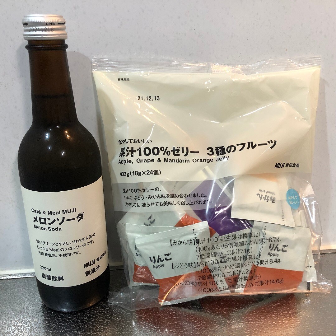 【岡山ロッツ】果汁１００％ゼリーで作ってみました