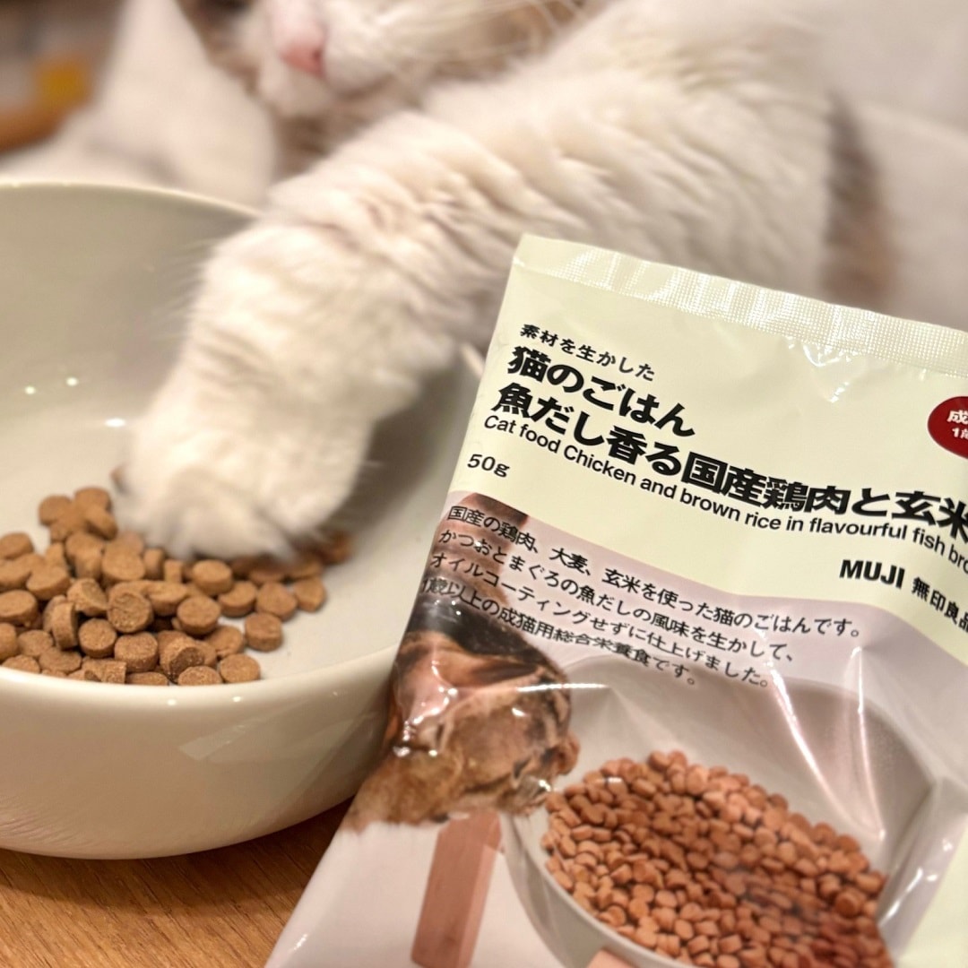 【ザ・モール仙台長町】素材を生かした猫のごはん