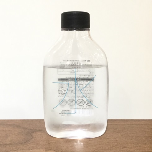 2 water