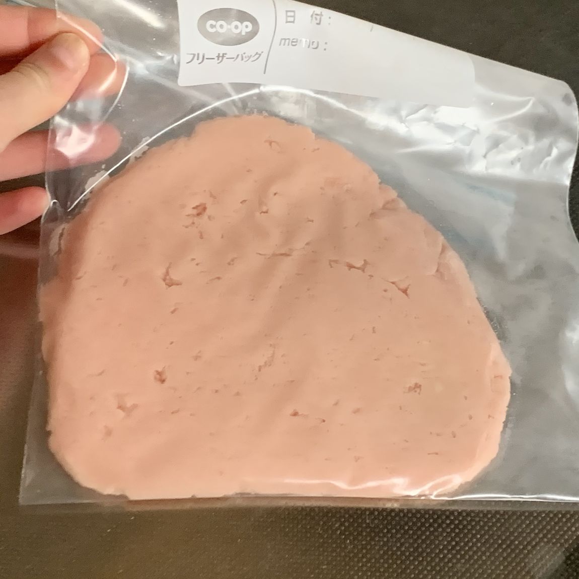い