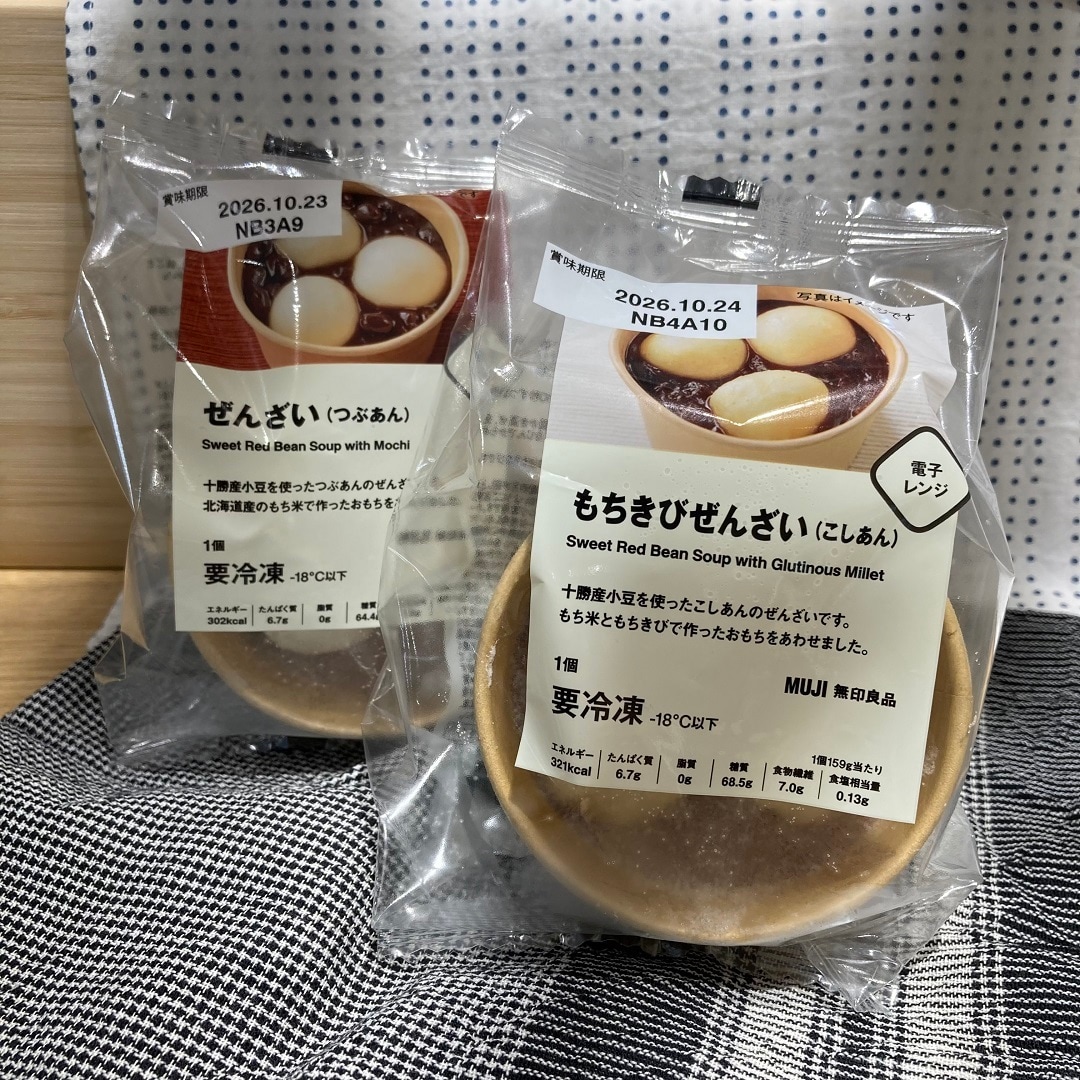 046696-20251129-99-02