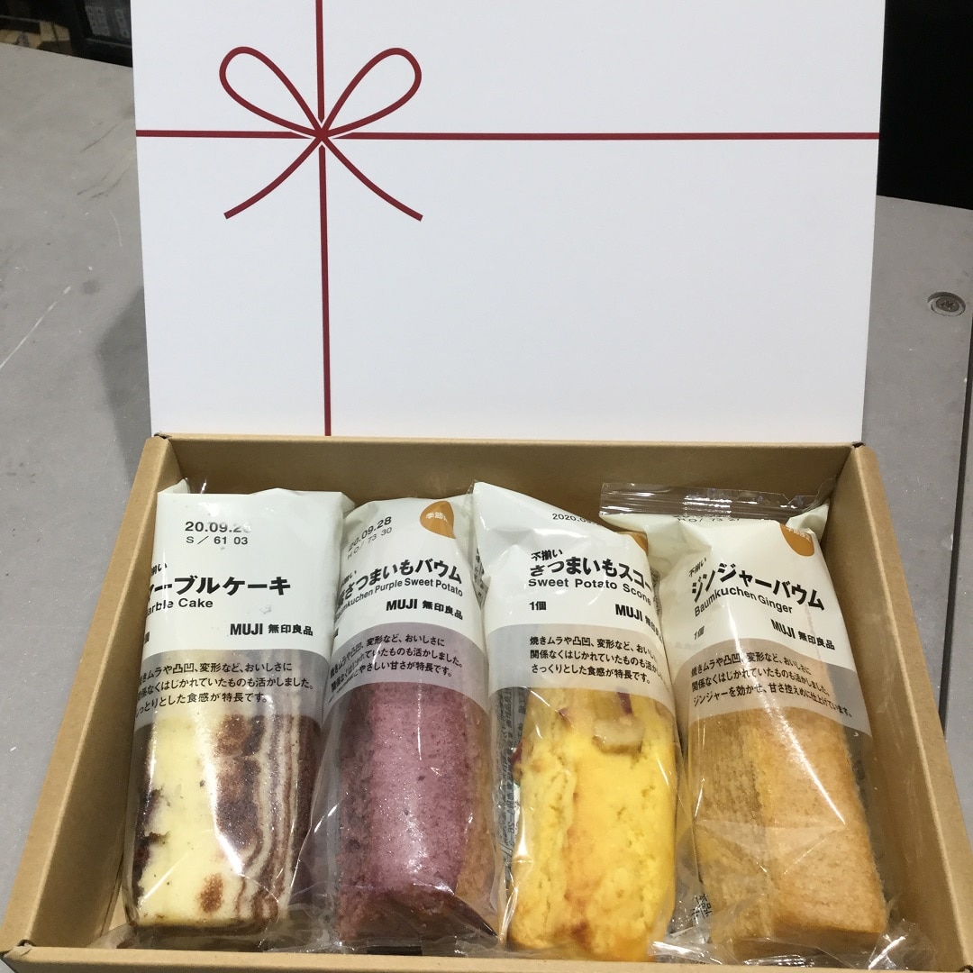 【京都ポルタ】新発売のバウム｜スタッフおすすめ