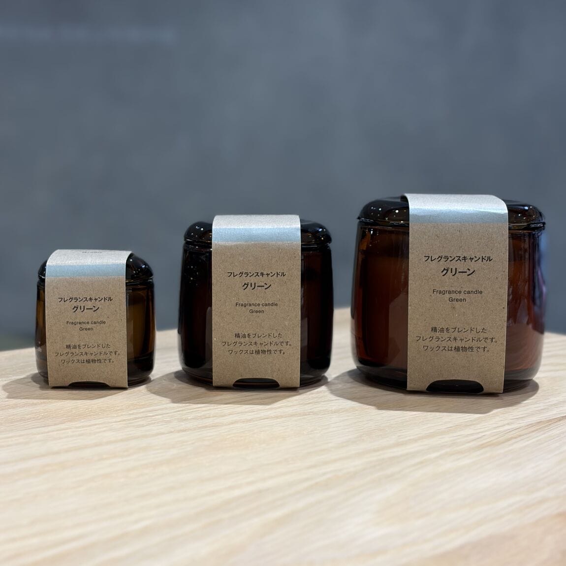 フレグランスキャンドル全３サイズ