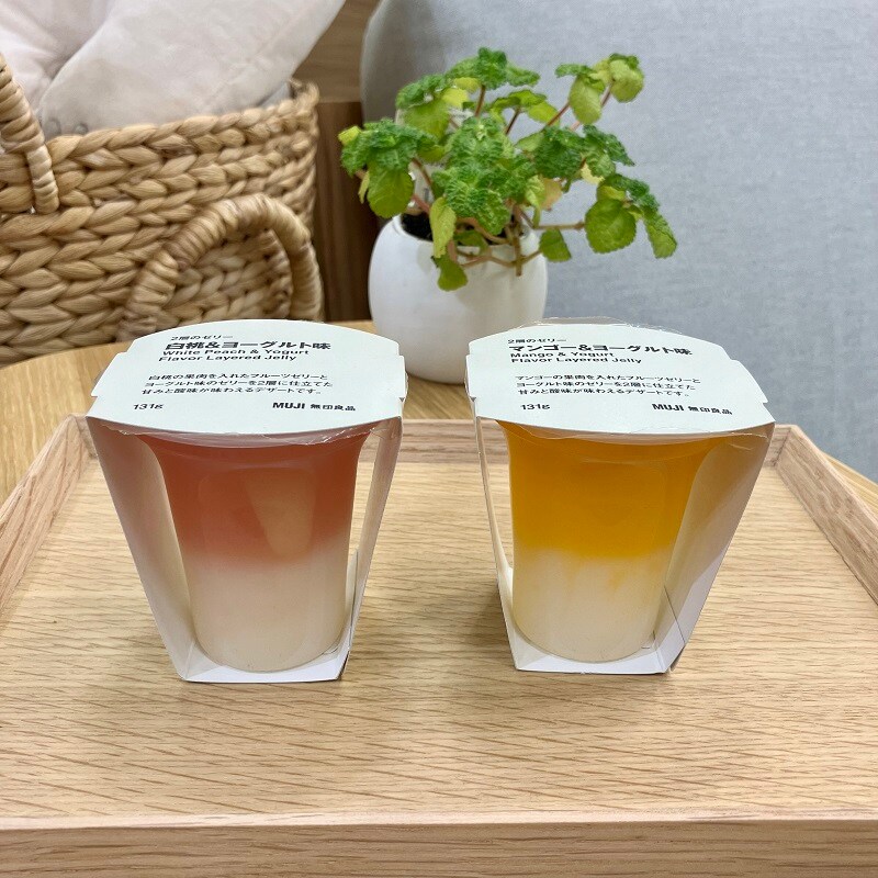 2層