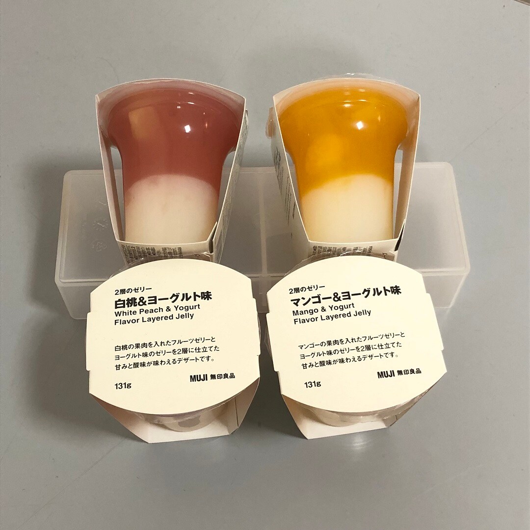 2種