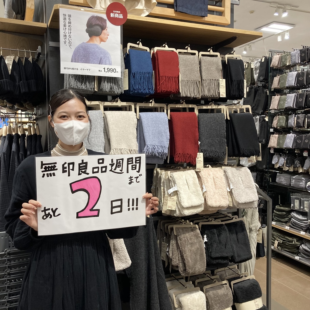 454740_20251022_01_01