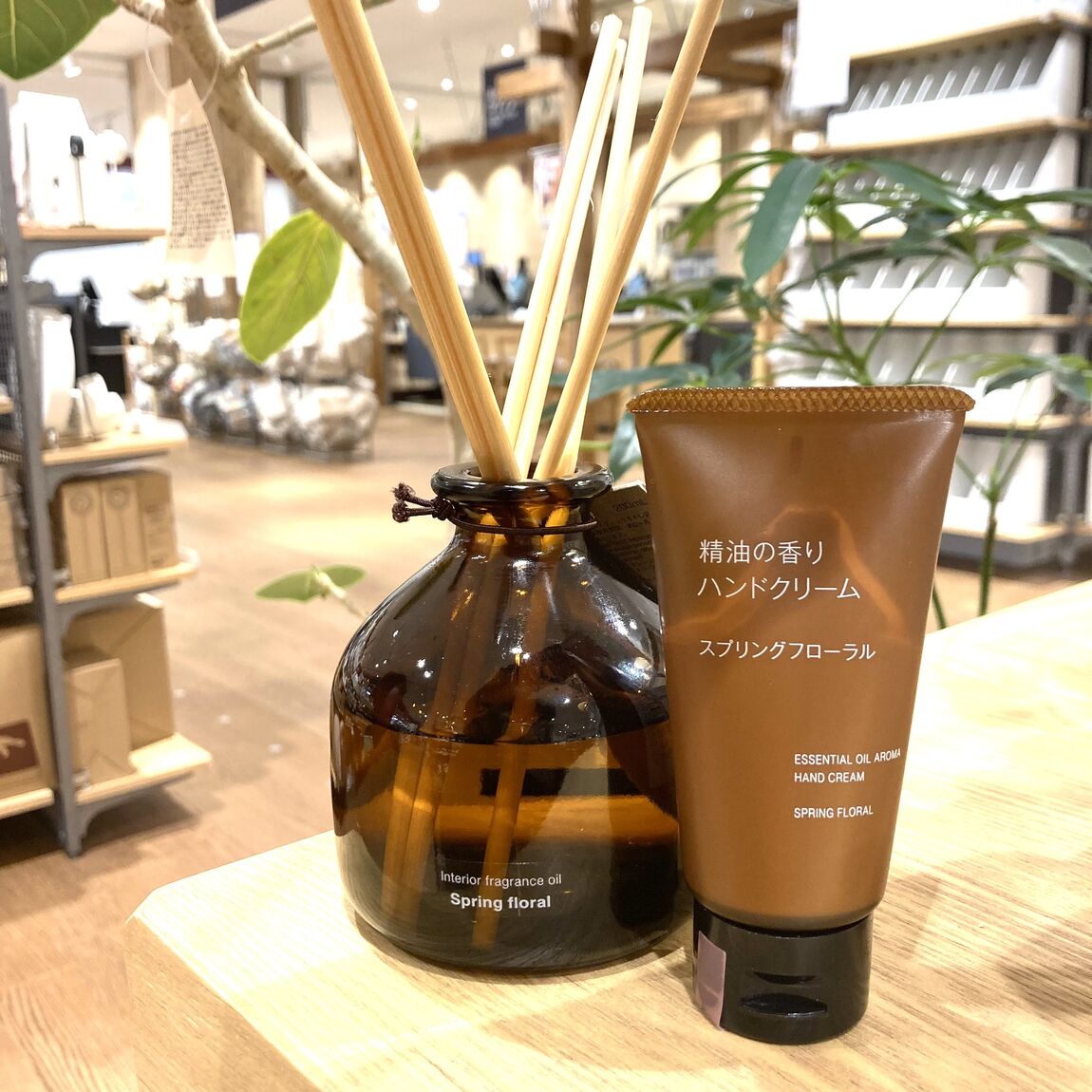 フレグランス商品の写真