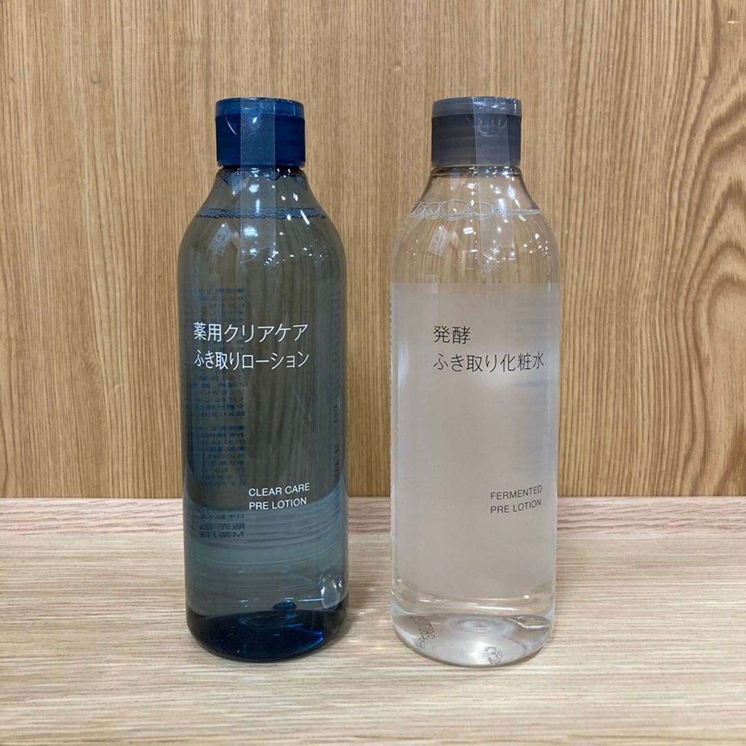 【イオンモール伊丹昆陽】発酵シリーズ新商品！『発酵ふき取り化粧水』_661YJx
