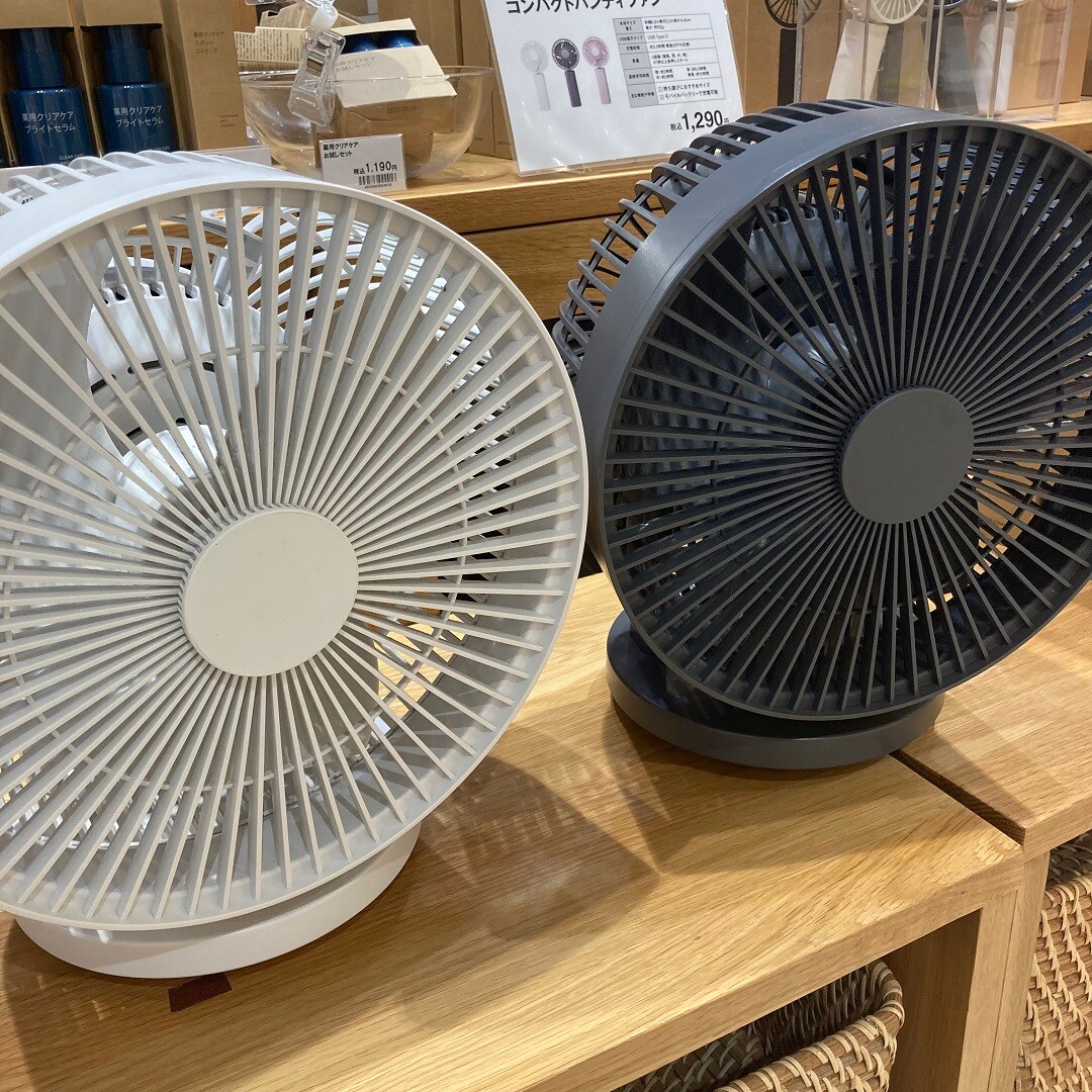 【アリオ倉敷】