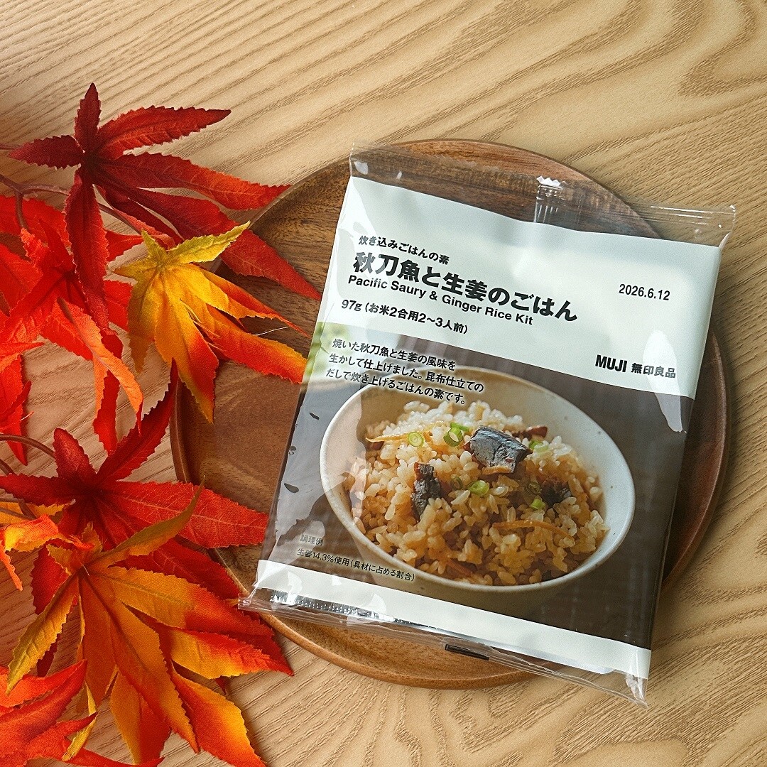 試食会