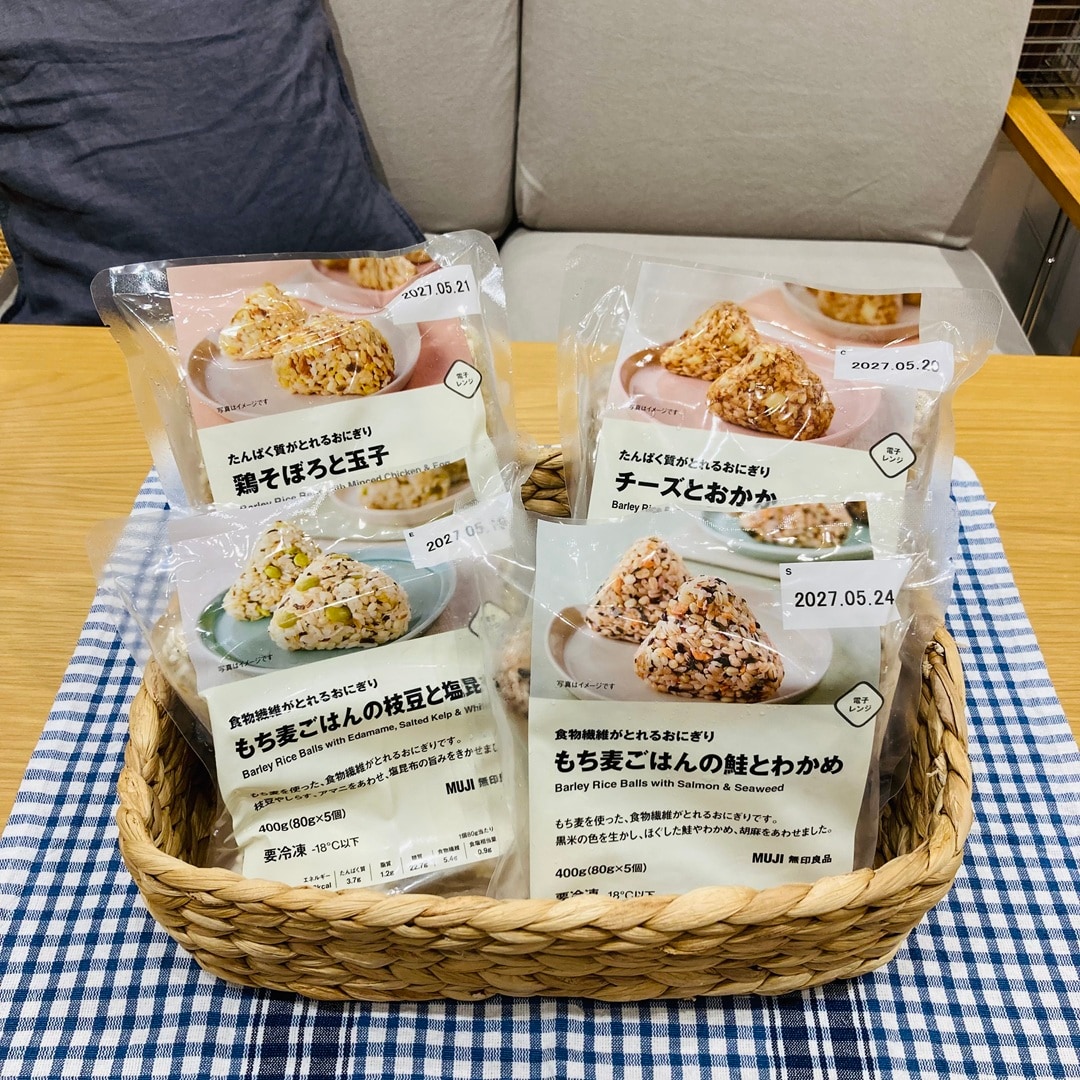 新商品の冷凍おにぎり