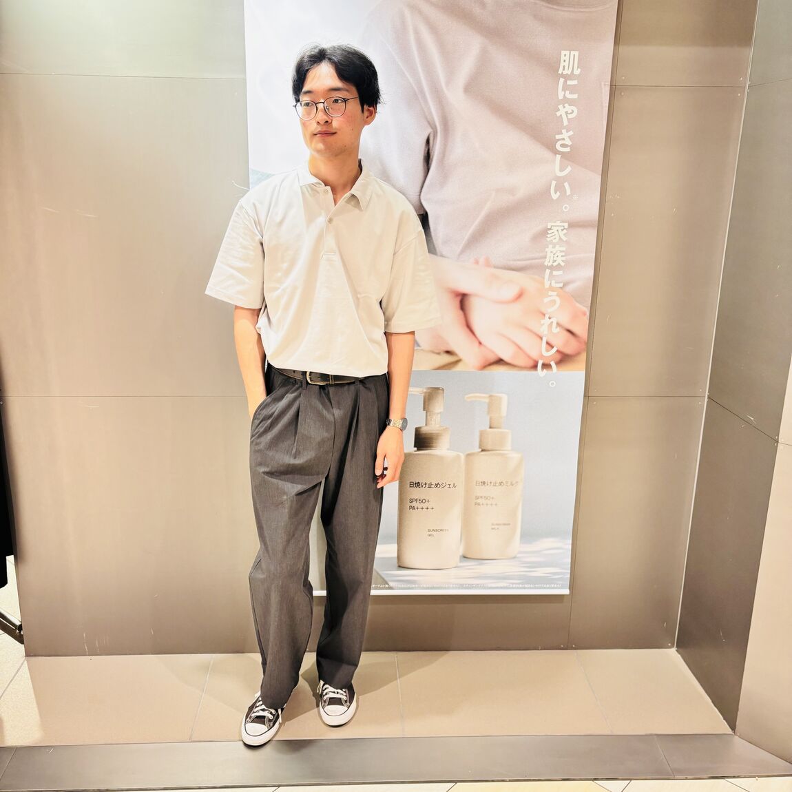スタッフスナップ