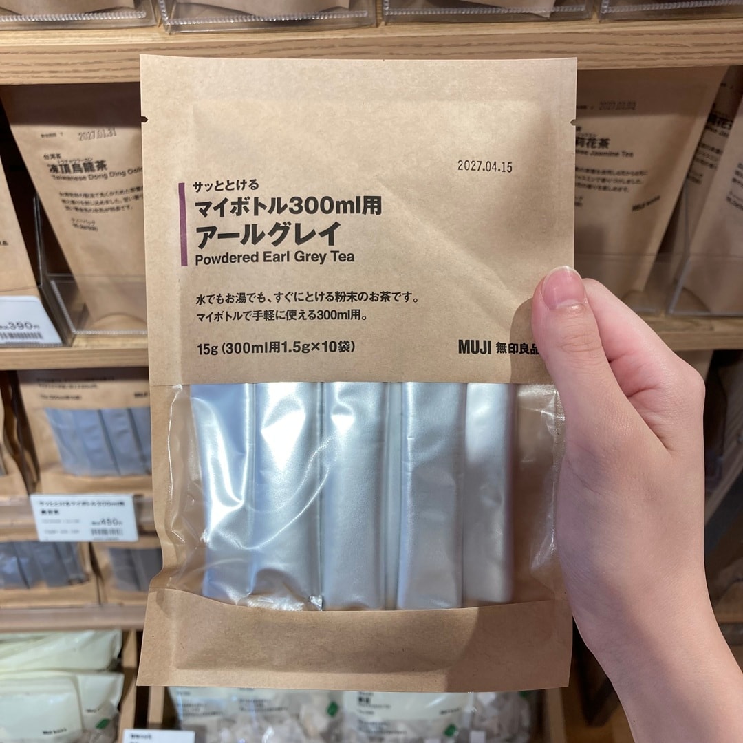 あいう_xVEM8p