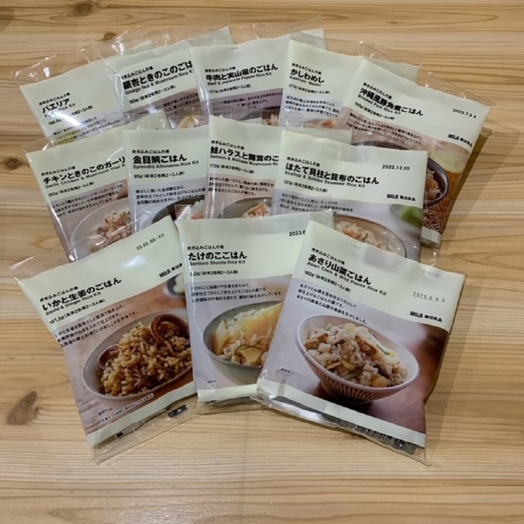 炊き込みご飯の素
