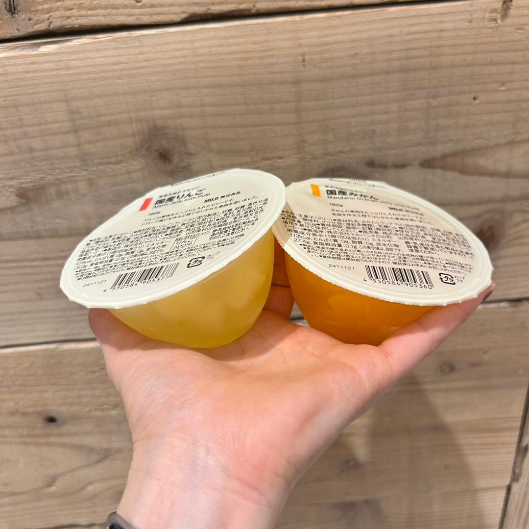 【アル・プラザ八日市】果実を楽しむ、ひんやりゼリー