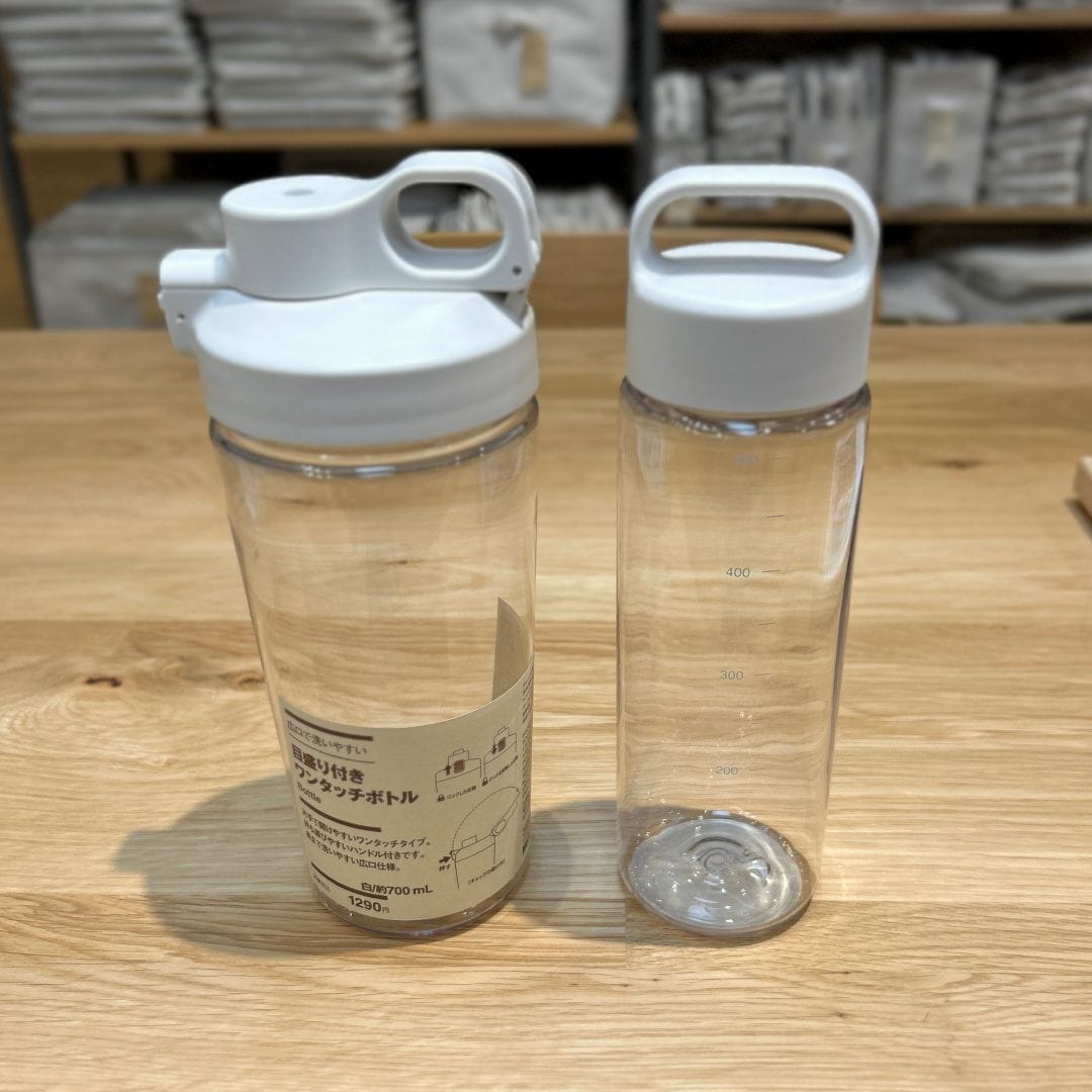 【ハピオ木野】新商品|目盛り付き　ワンタッチボトル_WGcky1