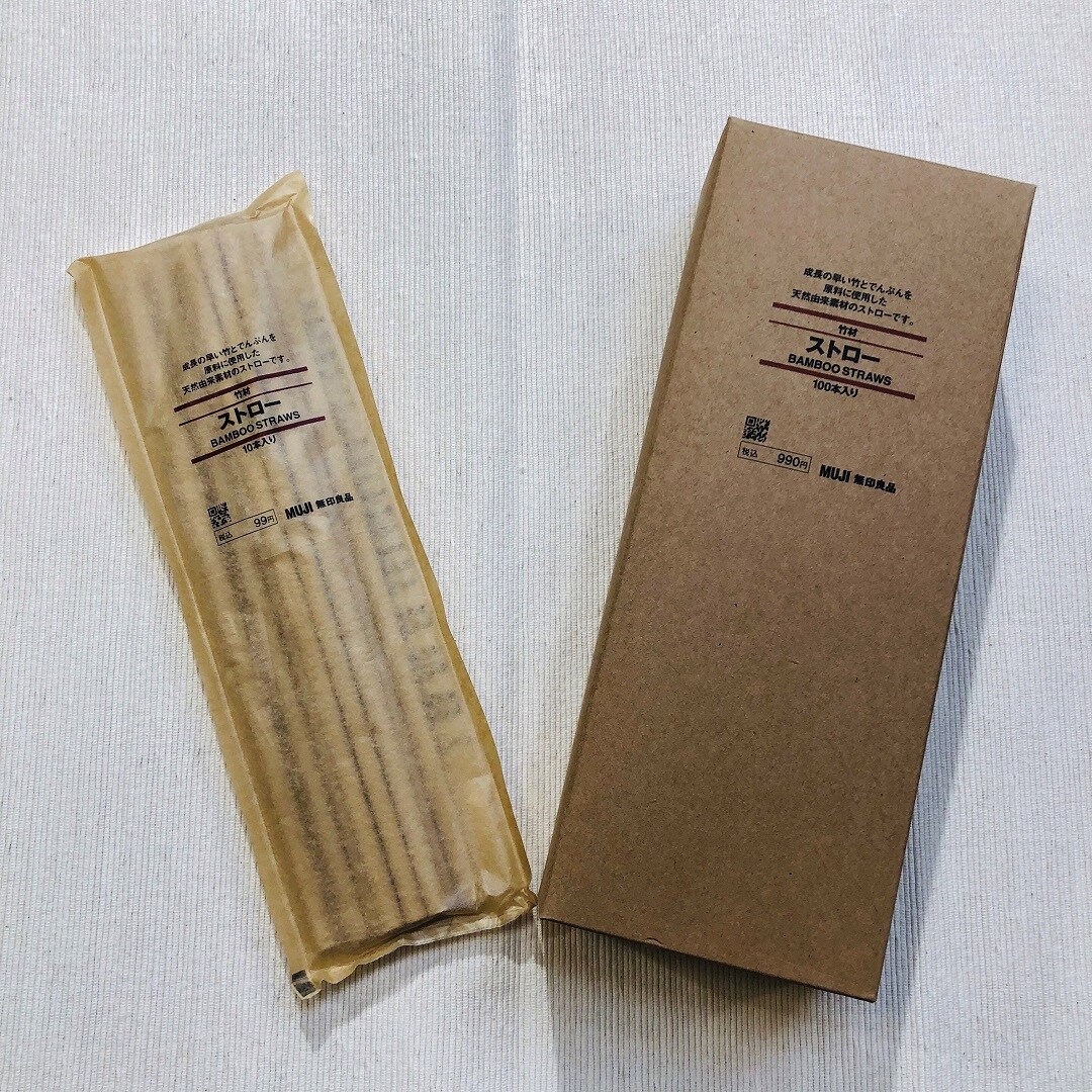 【西友浦安】竹材ストロー