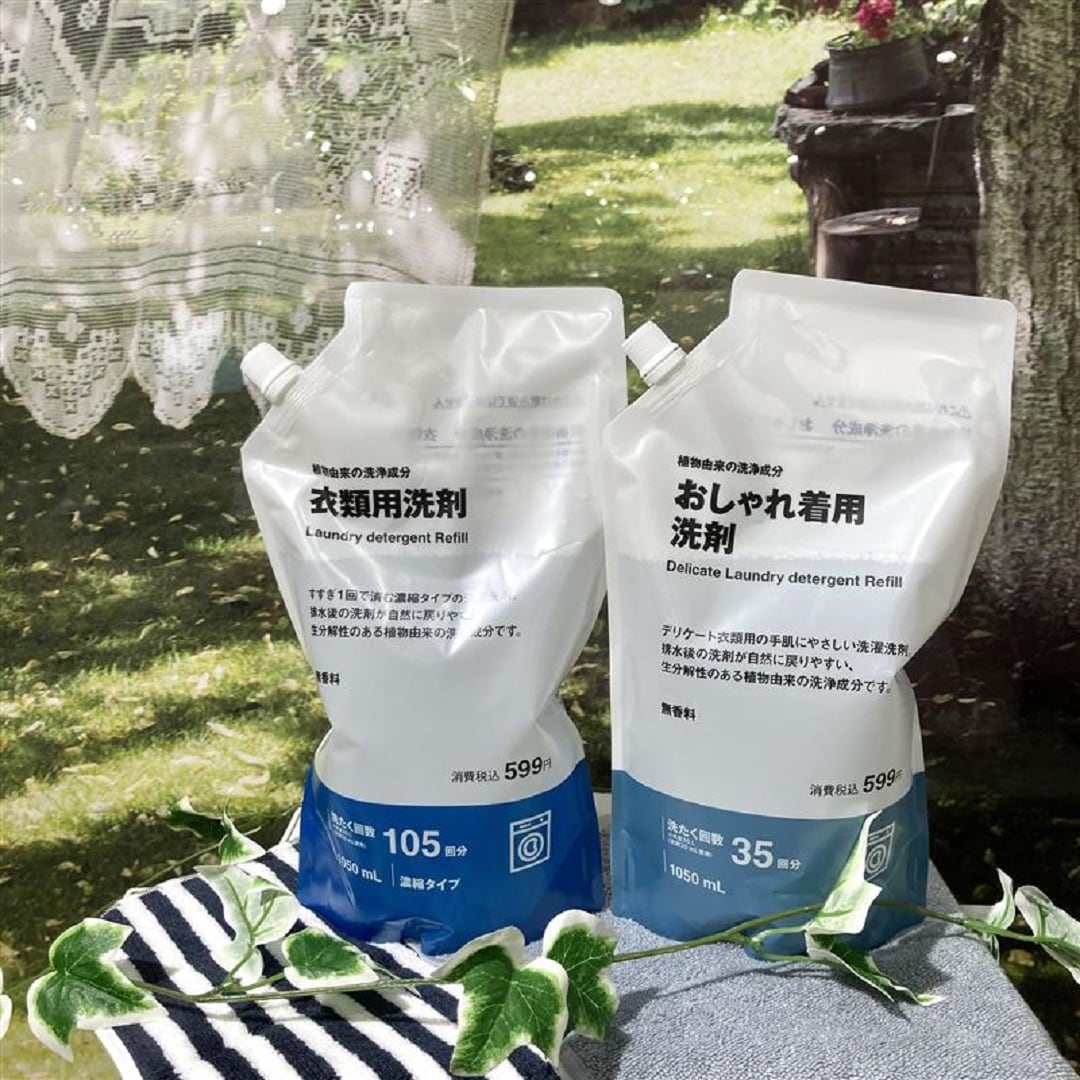 【ゆめタウン姫路】洗濯洗剤・柔軟剤が新しくなりました