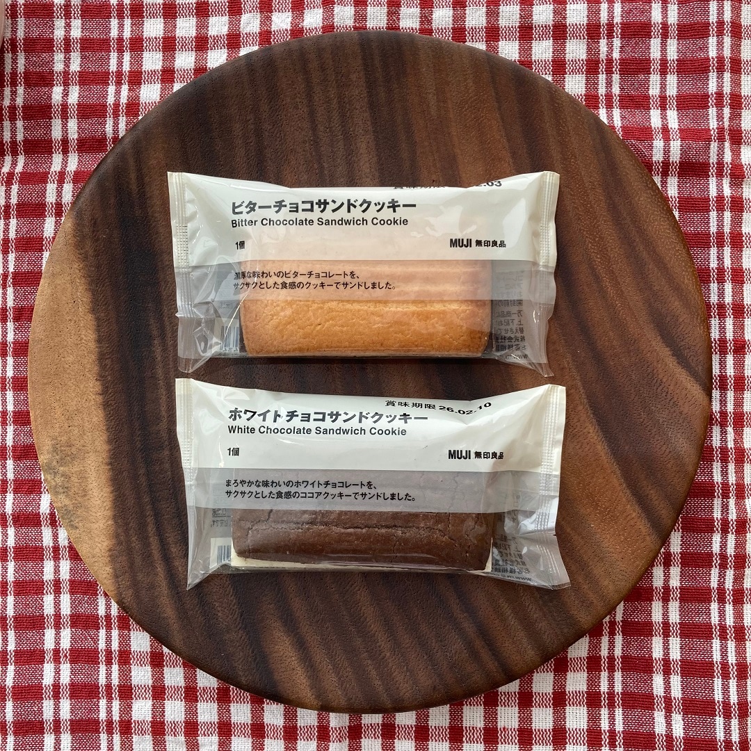 【アリオ倉敷】試食のお知らせ