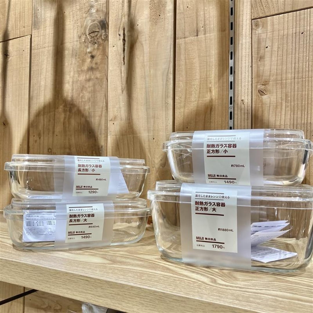 耐熱ガラス容器