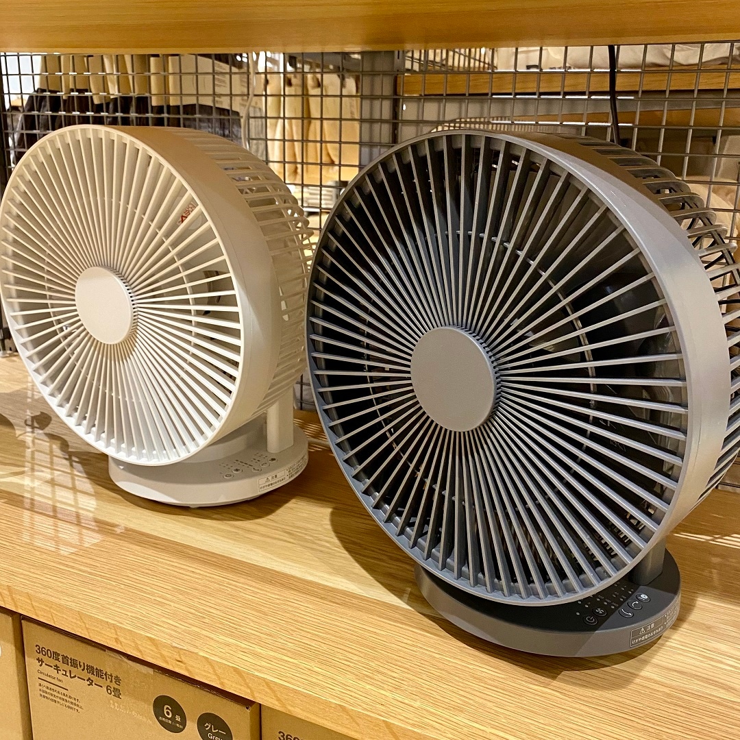 ２色