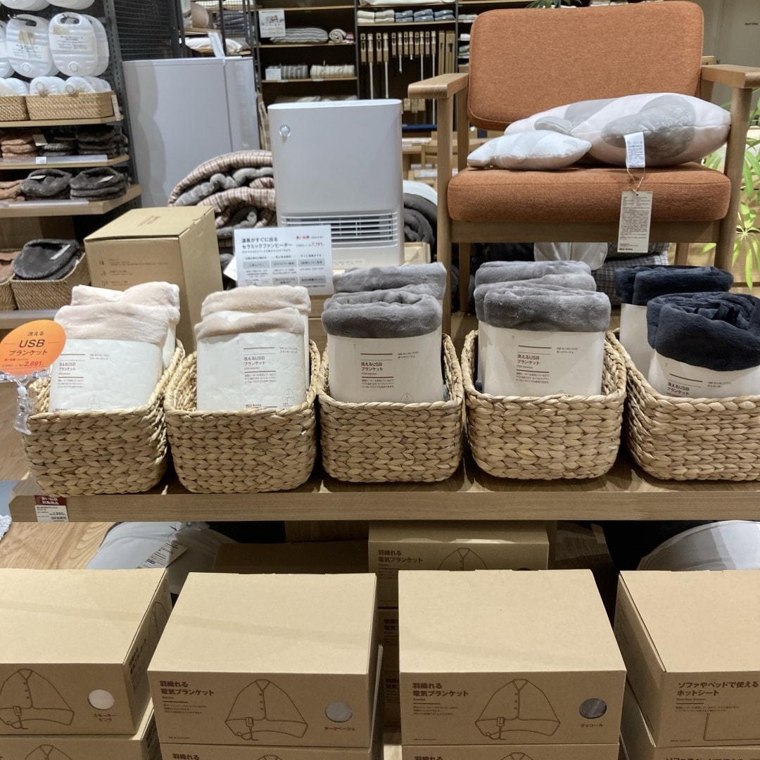 電気ブランケット