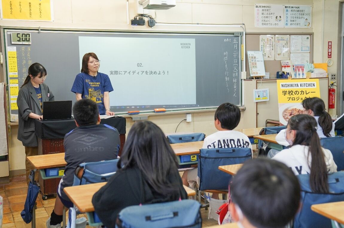 授業の様子