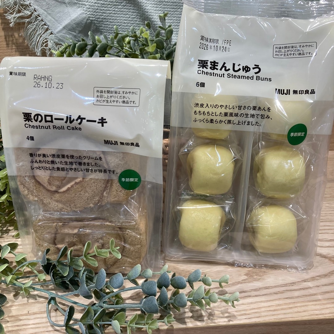 【アル・プラザ金沢】今週の試食|栗まんじゅう　栗のロールケーキ_4oZSAZ