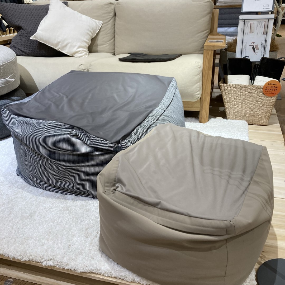 体にフィットするクッション