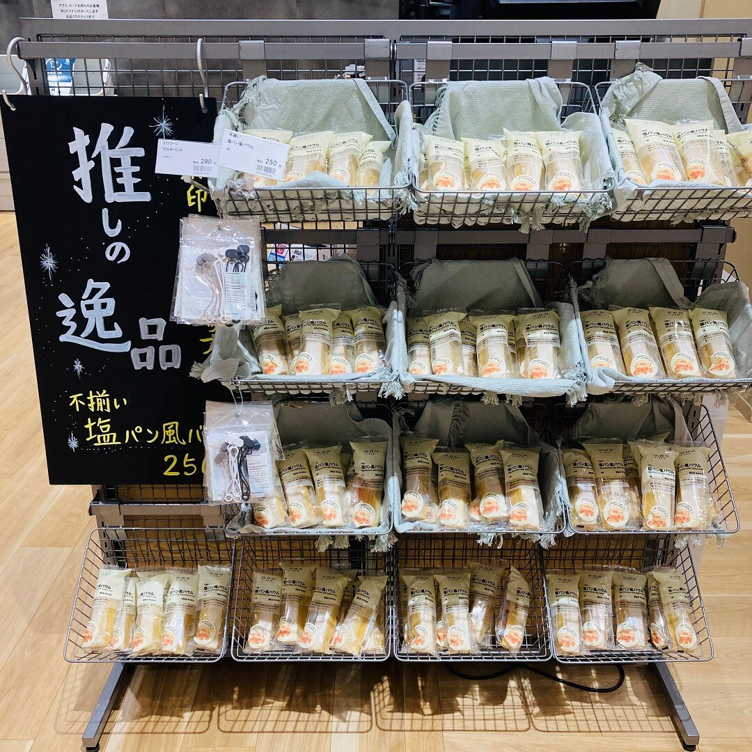 食品画像