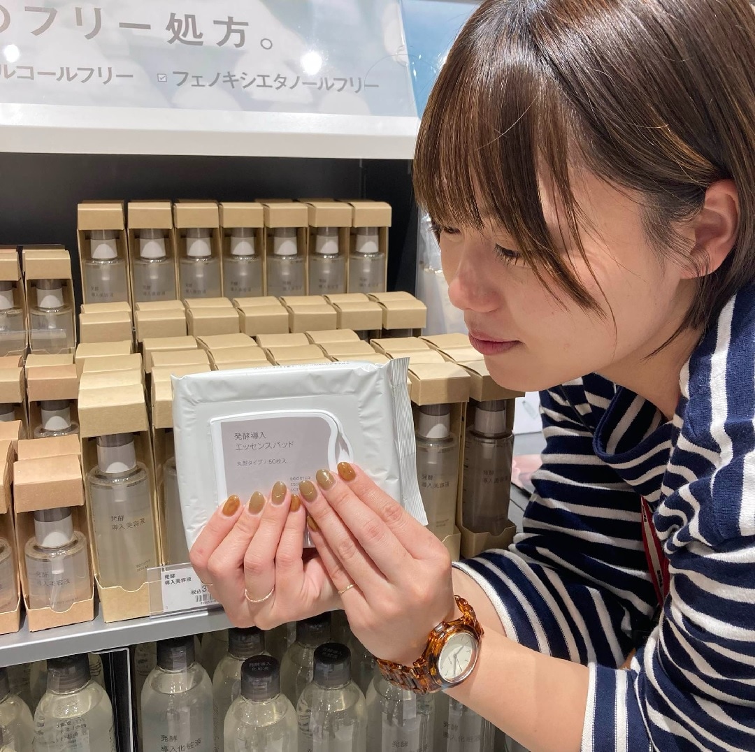 エッセンスパッド