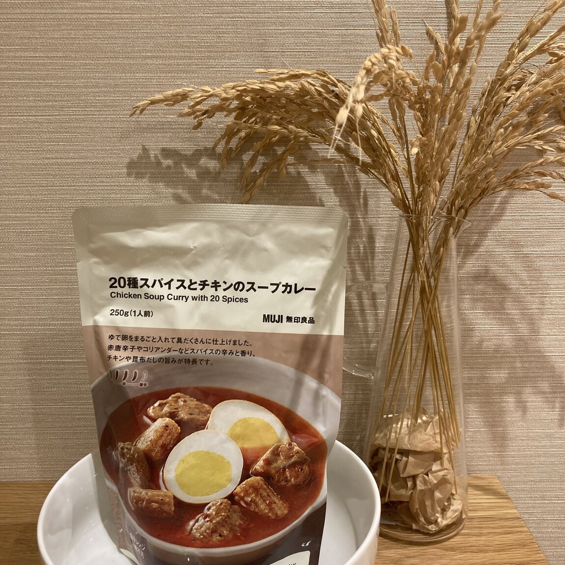 【須磨パティオ】食品のおすすめ_3kB2FX