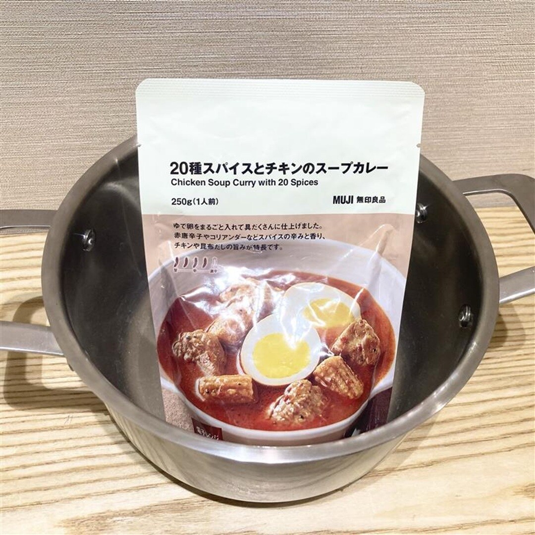 【エキソアレ西神中央】シルバーウイークの試食会 _151qqQ