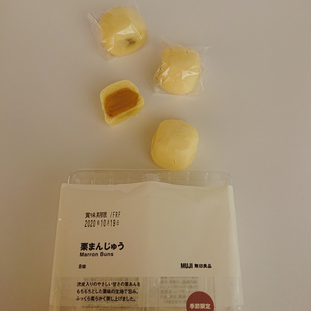 栗まんじゅう
