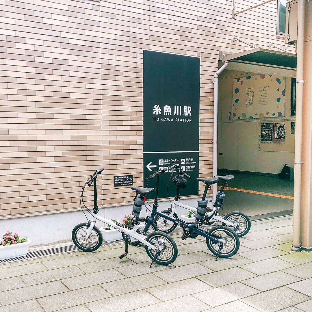 16型折りたたみ自転車専用輪行袋 | 無印良品
