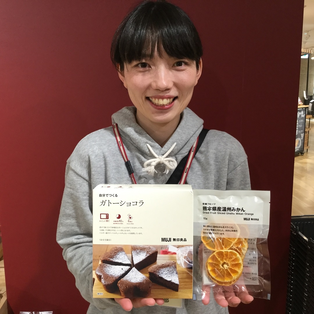 【岡山ロッツ】えらぶ。つくる。バレンタイン
