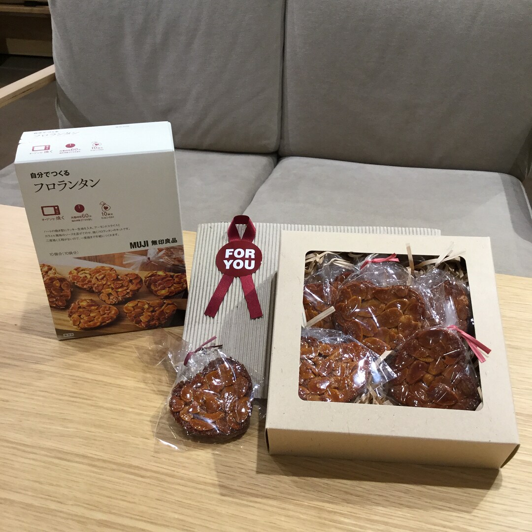 【アピタ稲沢】バレンタイン3枚目