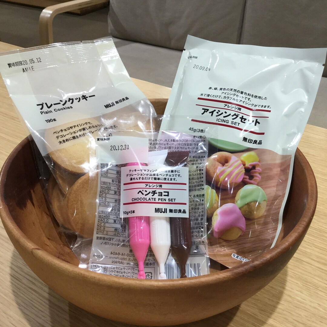 【アピタ稲沢】バレンタイン4枚目